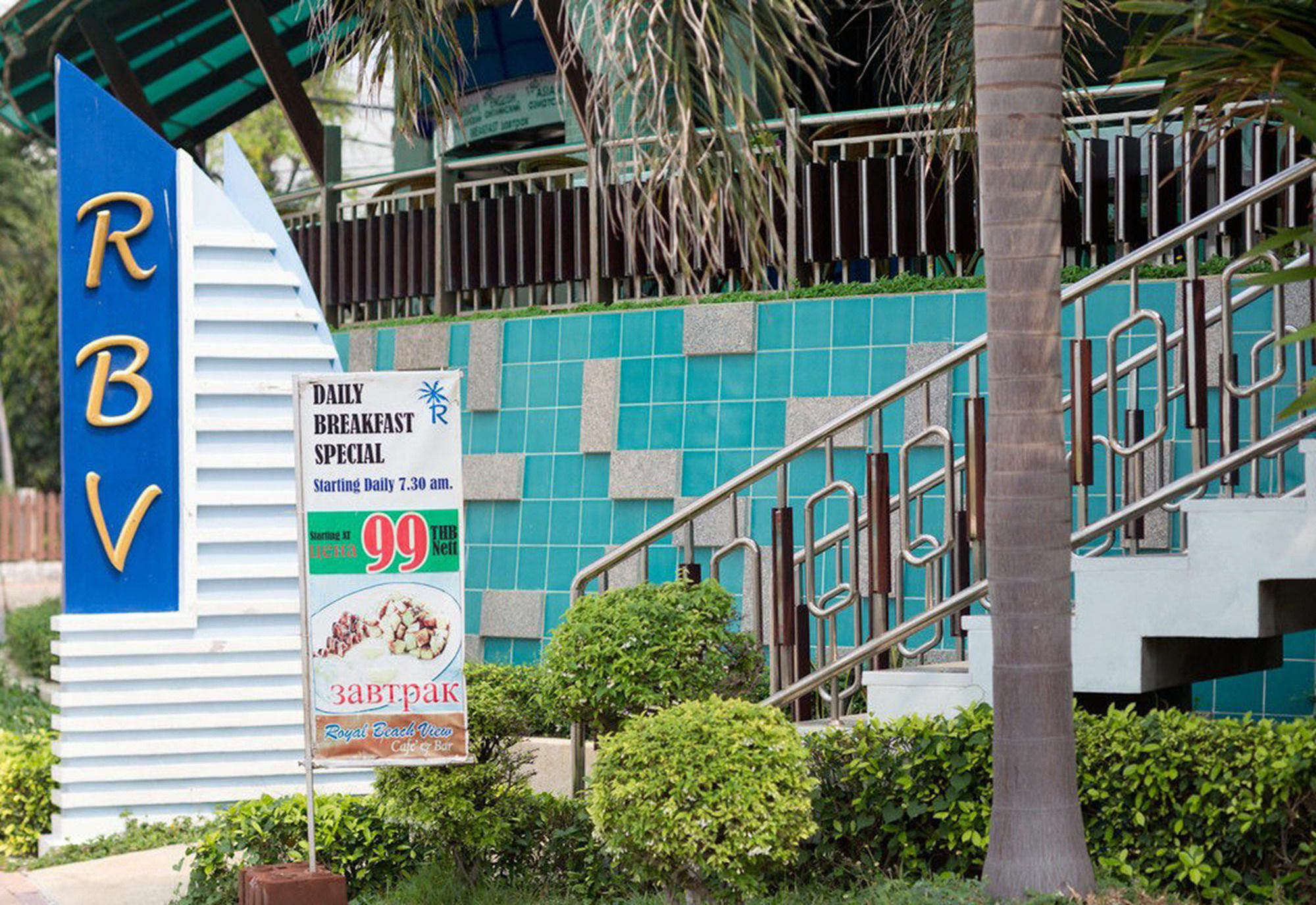 Royal Beach View Pattaya Exterior photo